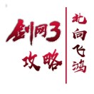 加载失败