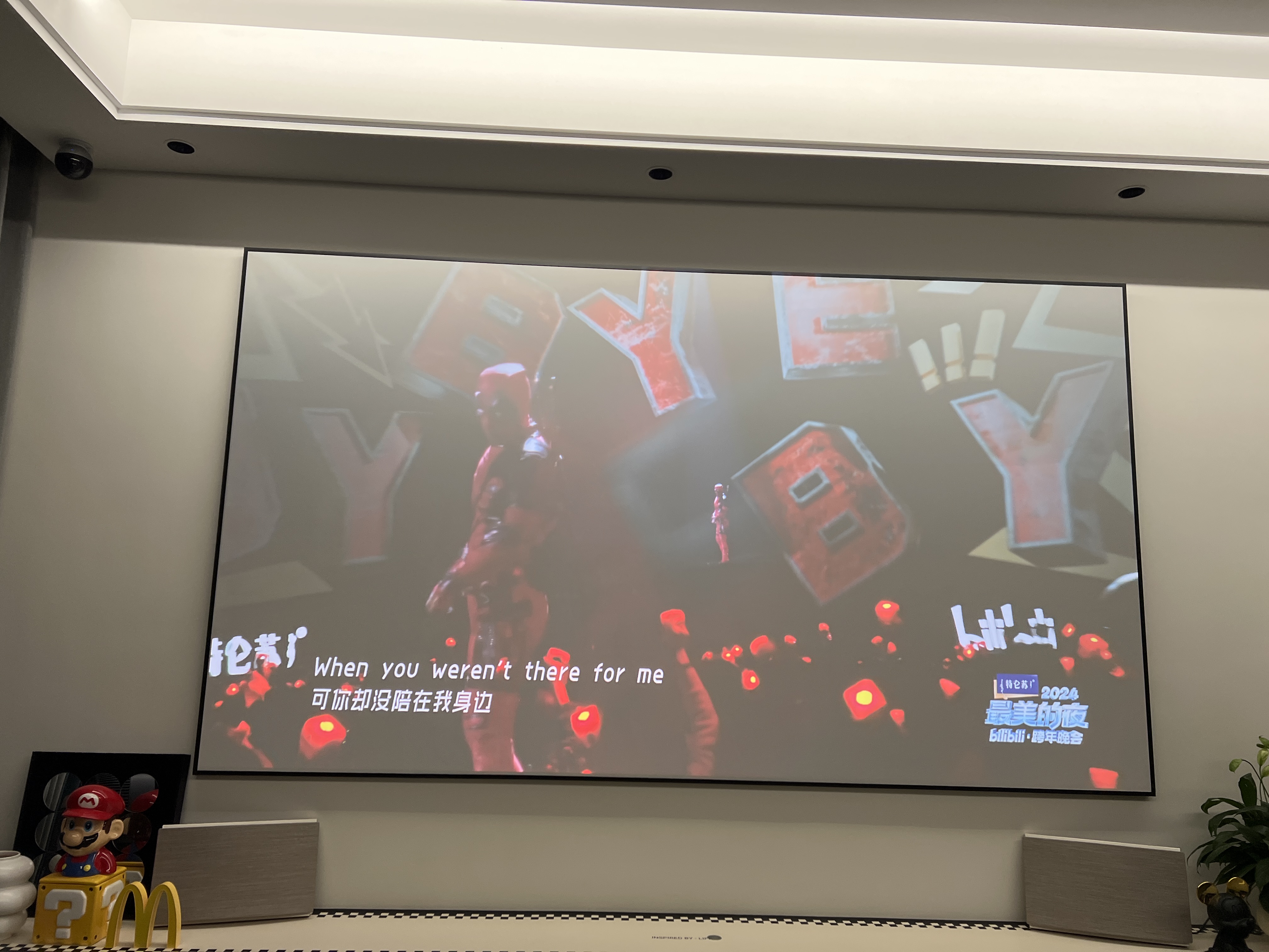 加载中...