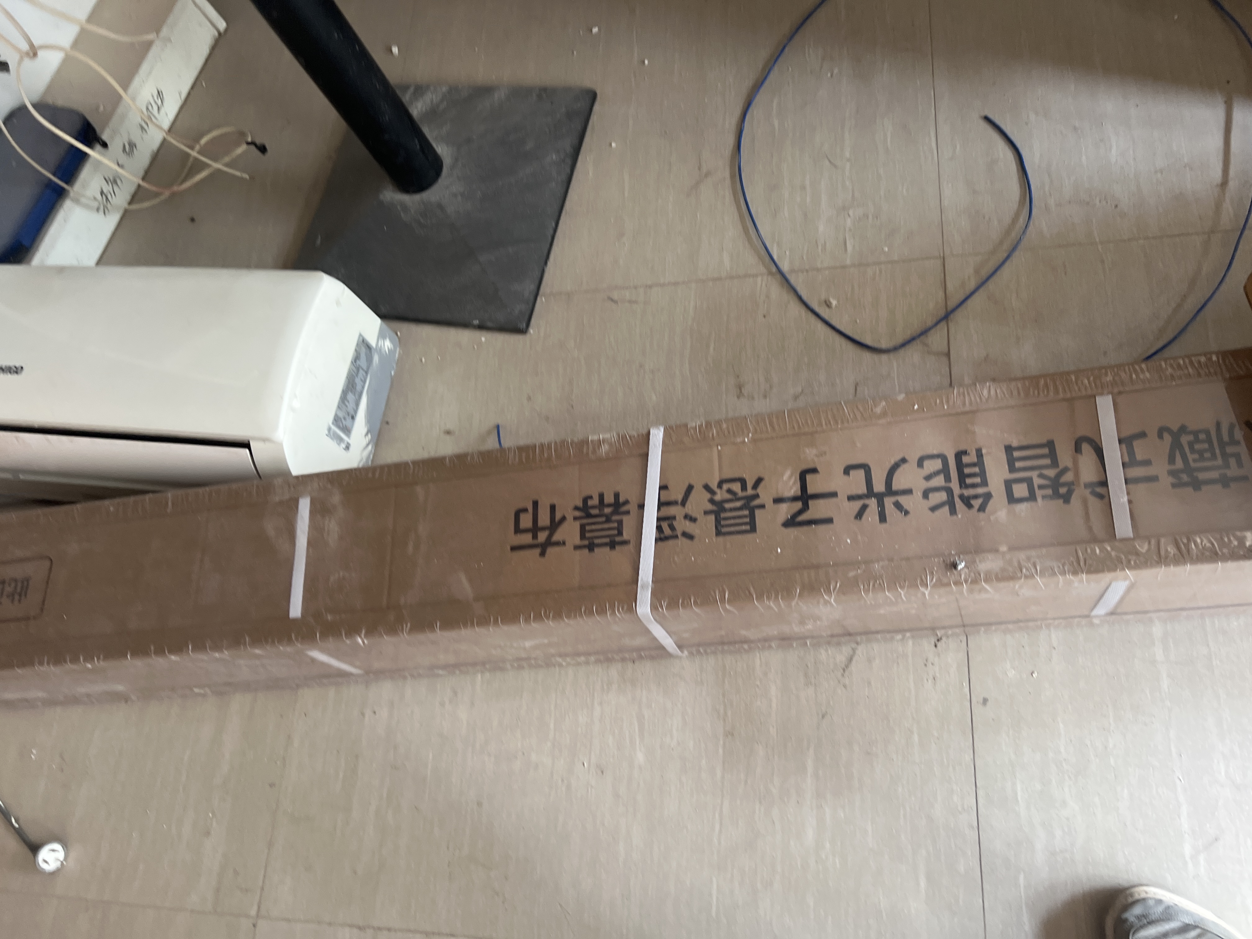 加载中...