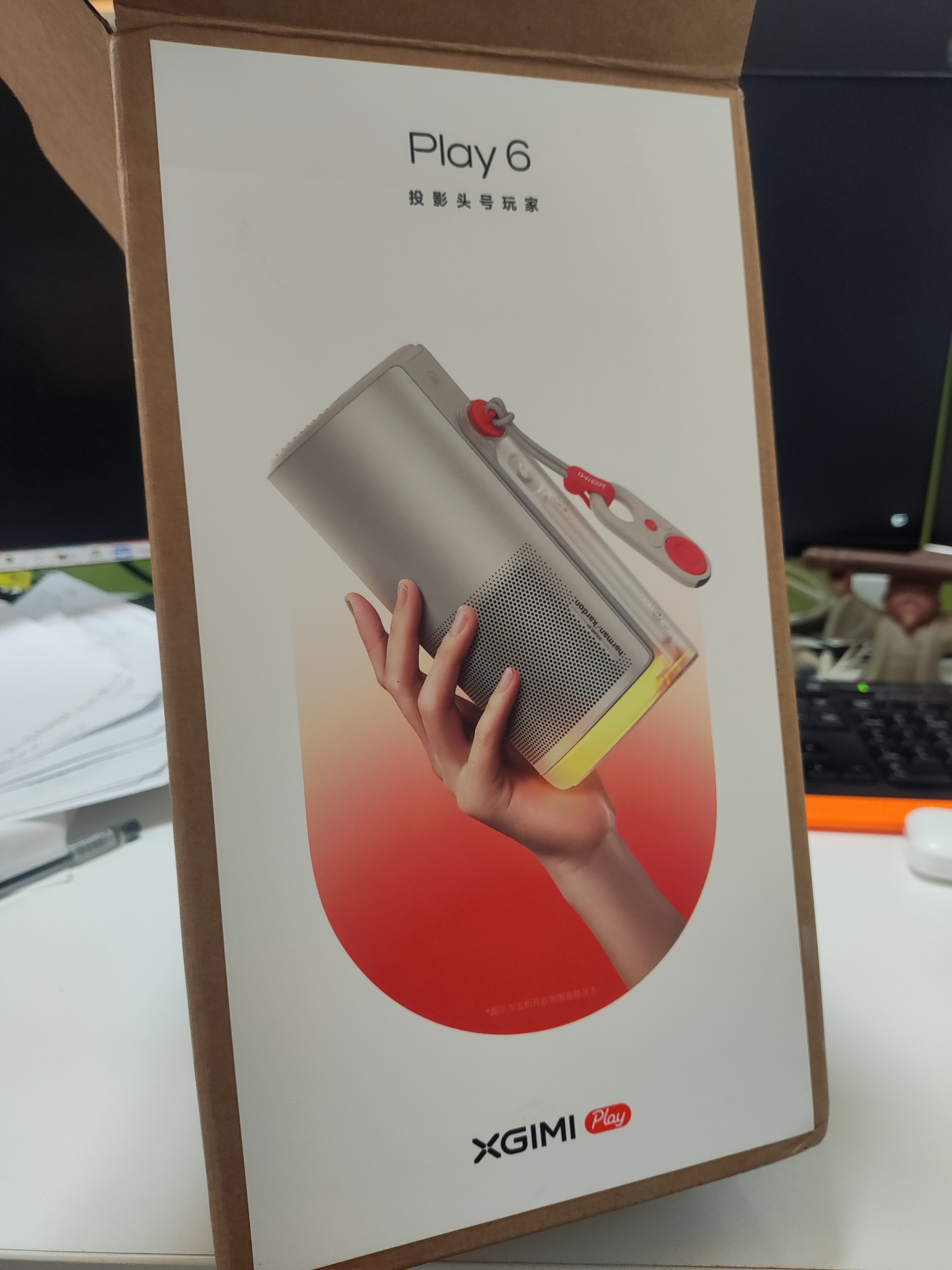加载中...