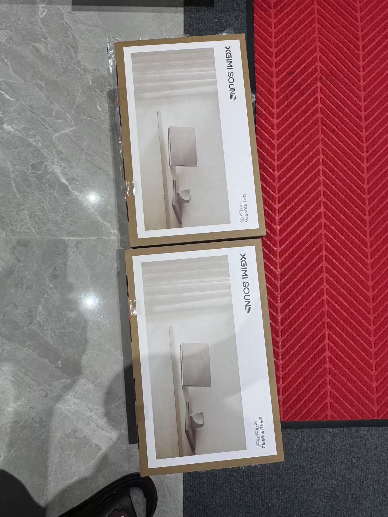 加载中...