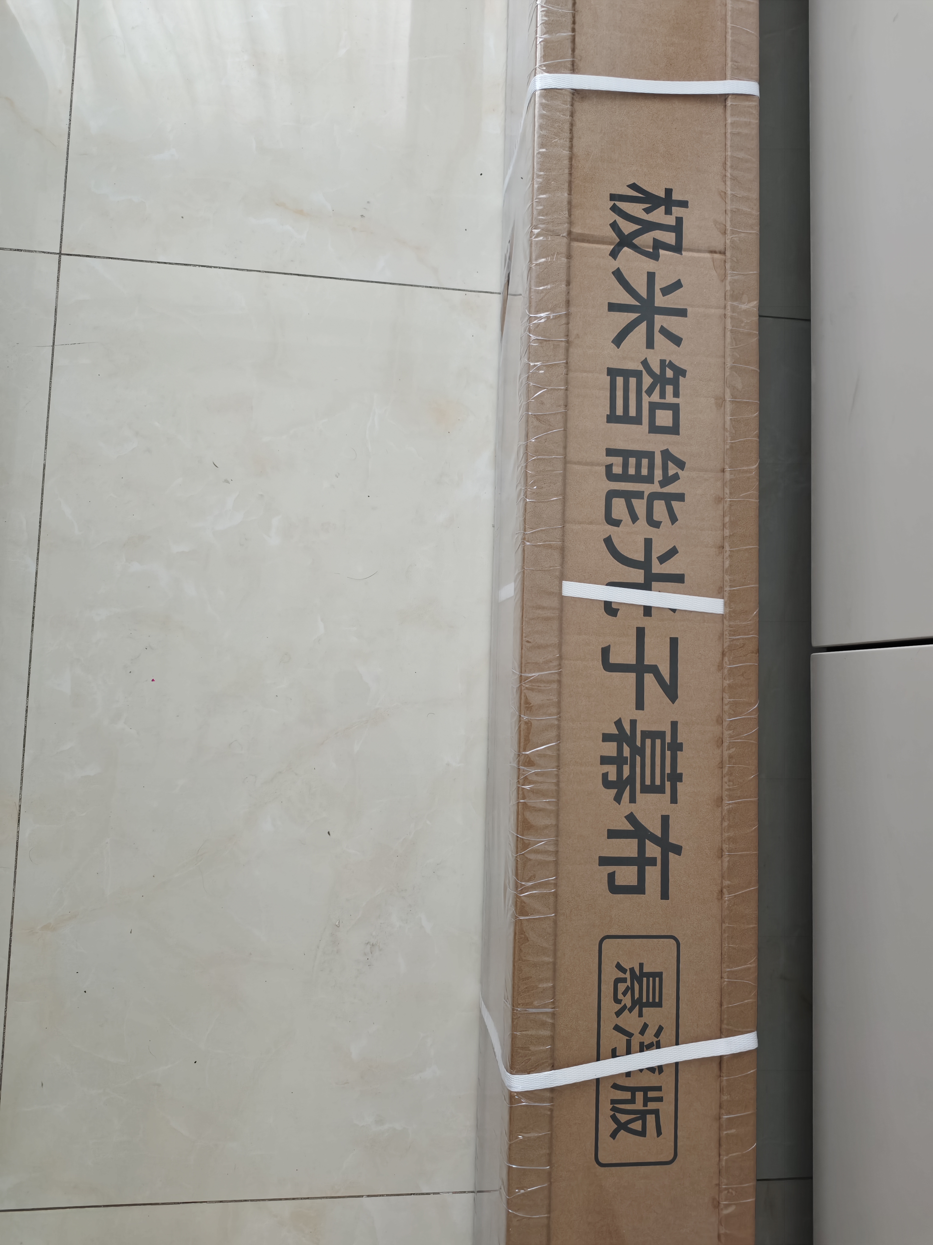 加载中...