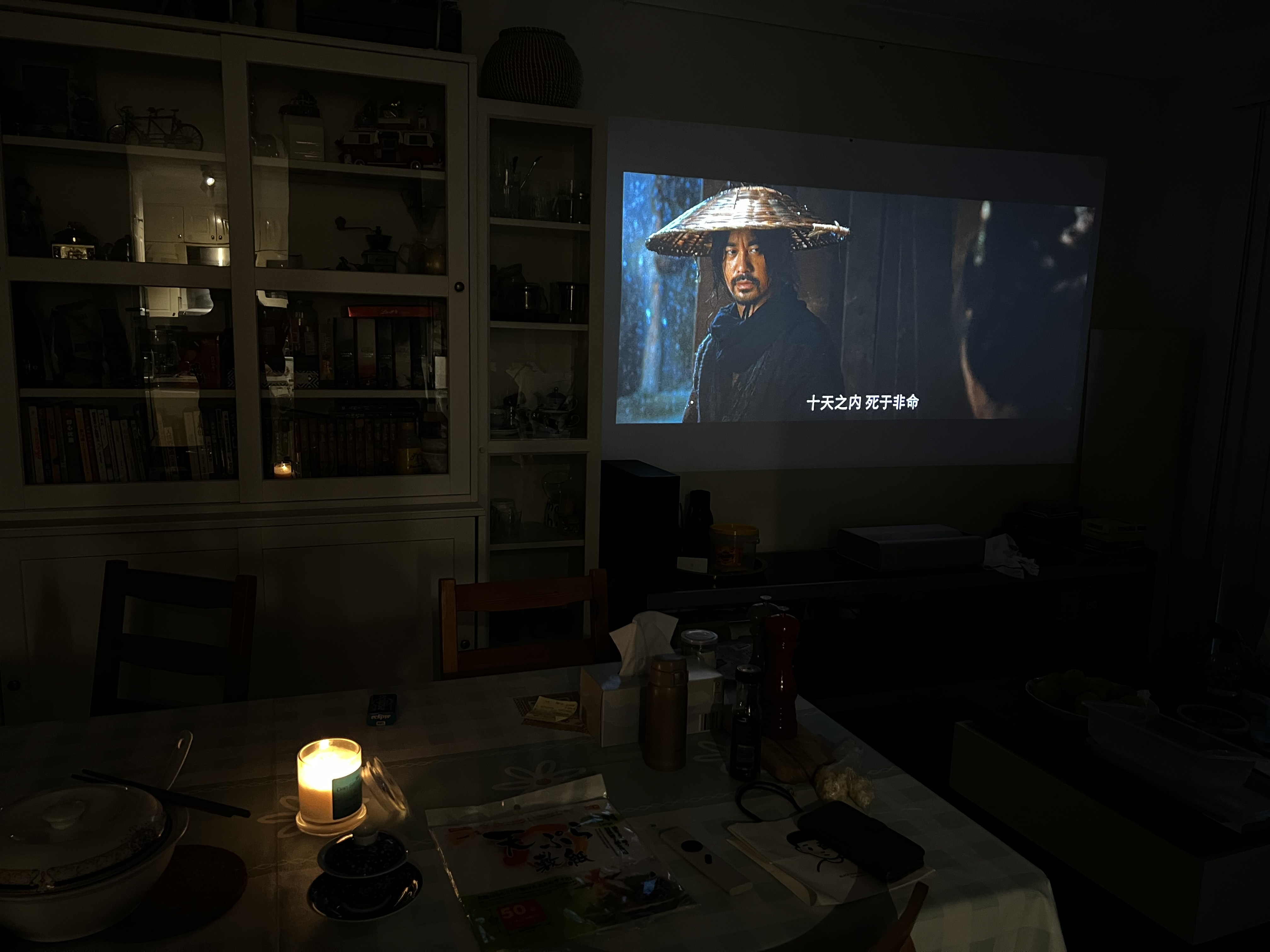 加载中...