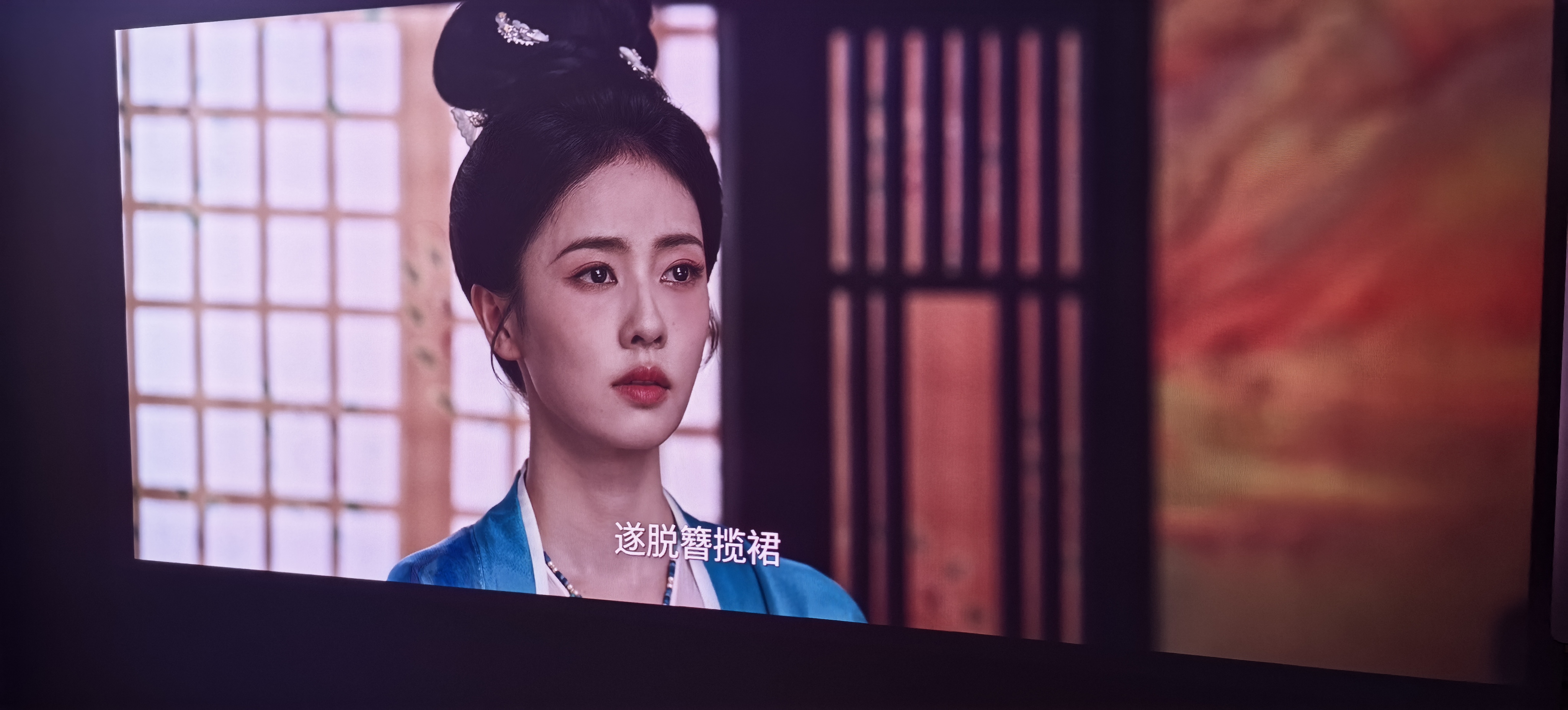 加载中...