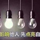 加载失败